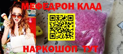 метадон Среднеуральск