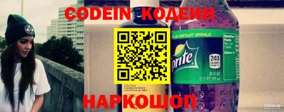 spice Старая Купавна