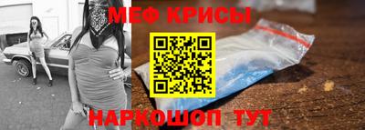 spice Старая Купавна