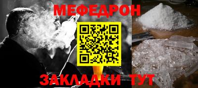 spice Старая Купавна