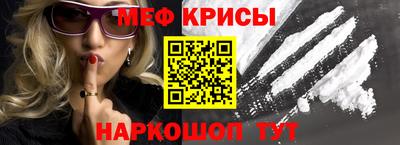 метадон Среднеуральск
