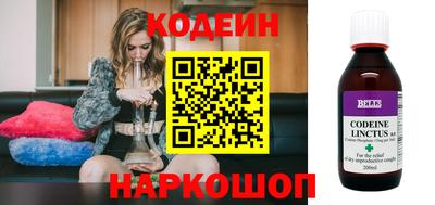 spice Старая Купавна