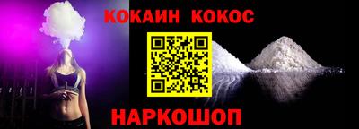 метадон Среднеуральск