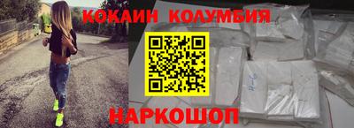 метадон Среднеуральск