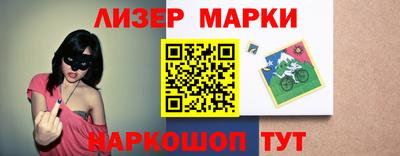 метадон Среднеуральск