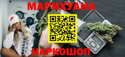 spice Старая Купавна
