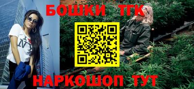 метадон Среднеуральск