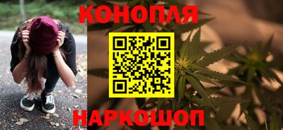 spice Старая Купавна