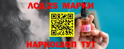 spice Старая Купавна