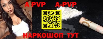 метадон Среднеуральск