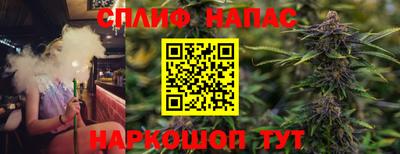 метадон Среднеуральск