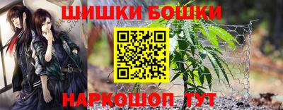 амфетамин Ставрополь