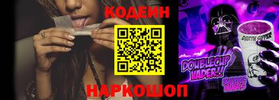 метадон Среднеуральск