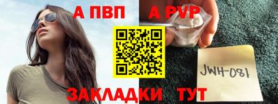 метадон Среднеуральск