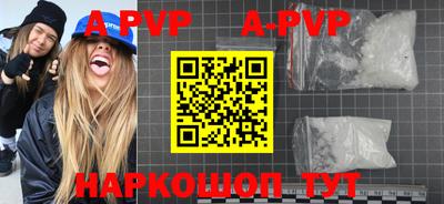 метадон Среднеуральск