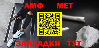 spice Старая Купавна