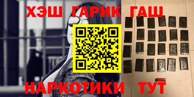 метадон Среднеуральск