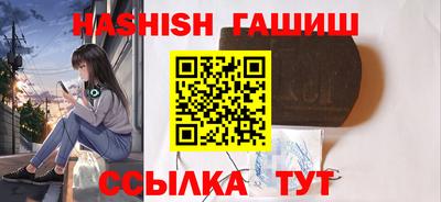 spice Старая Купавна