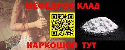 метадон Среднеуральск